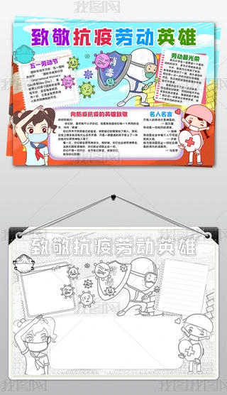 word/psd51ڄӹСһֳһ¾߄ڄСڄӹС