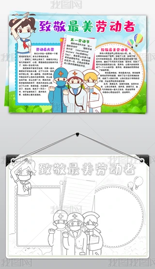 word/psd51ڄӹСһֳһ¾߄ڄСڄӹС