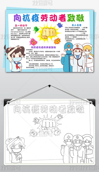word/psd51ڄӹСһֳһ¾߄ڄСڄӹС
