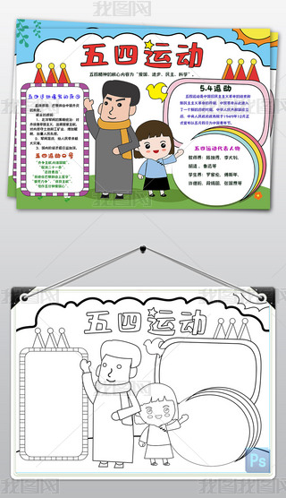 ڰ׾l깝(ji)СFֳ\101С