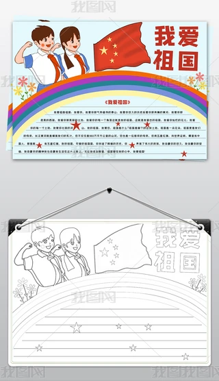 (i)(gu)С(bo)ֳ(bo)Ҟ(gu)c(din)ֳٝ(bo)(gu)c(ji)С(bo)wordģ
