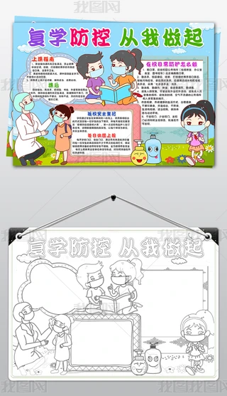 word/psd͌WҫIҎСУ@A͹ڠСֳ