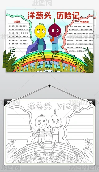 [^vU(xin)ӛС(bo)Õ(sh)]ֳ(bo)