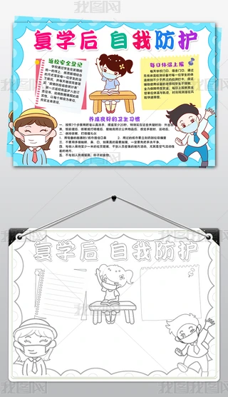 word/psd͌WҫIҎСУ@A͹ڠСֳ