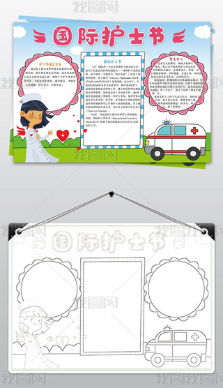 Ho(h)ʿ(ji)ֳ¾ʹСģ