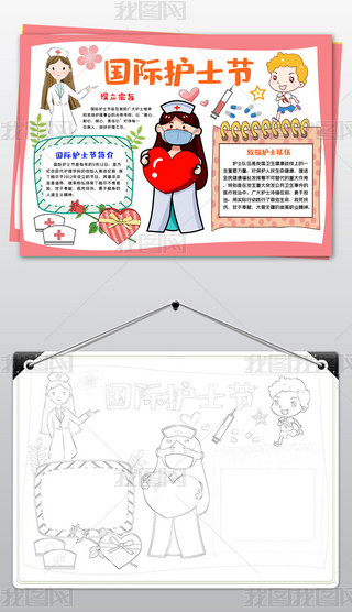 Ho(h)ʿ(ji)СʹֳС󾀸Ϳɫģ