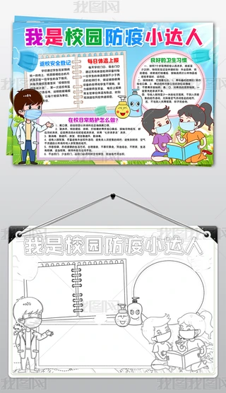 word/psd͌WҫIҎСУ@A͹ڠСֳ