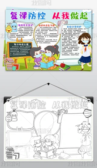 word/psd͌WҫIҎСУ@A͹ڠСֳ