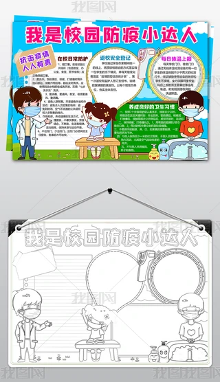 word/psd͌WҫIҎСУ@A͹ڠСֳ