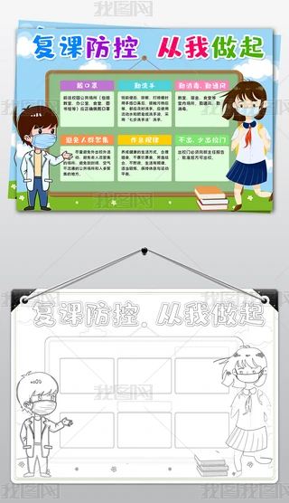 word/psd͌WҫIҎСУ@A͹ڠСֳ
