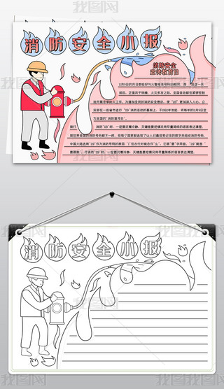 ȫС(bo)ֳ(bo)ȫע(xing)119ȫС(bo)