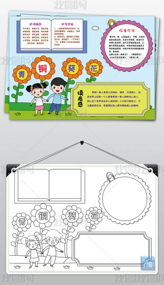 ps~xкÕ]ֳСز