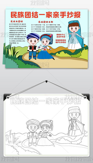 ͨɐFY(ji)һHֳ56Сģ