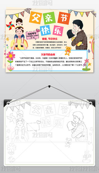 ͨLH(ji)С(bo)жH(ji)ֳ(bo)С(bo)Ϳɫģ