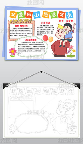 ͨLH(ji)СжH(ji)ֳС󾀸Ϳɫģ