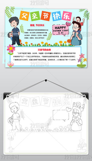 ͨLH(ji)С(bo)жH(ji)ֳ(bo)С(bo)Ϳɫģ