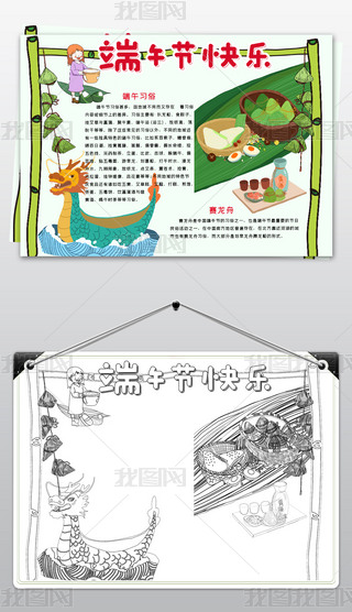 С(bo)y(tng)Ļ(x)׹(ji)ն繝(ji)ֳ(bo)