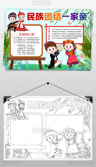 ͨɐFY(ji)һHֳ56Сģ