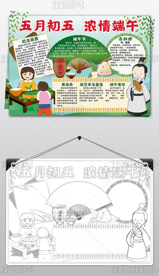 word/psd繝(ji)С(bo)y(tng)(ji)Ļ(x)ֳ(bo)С(bo)ز