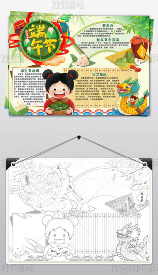 word/psd繝(ji)Сy(tng)(ji)ĻֳСز