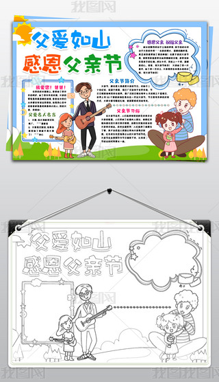 H(ji)СֳжH(ji)ְҐСֳwordģ