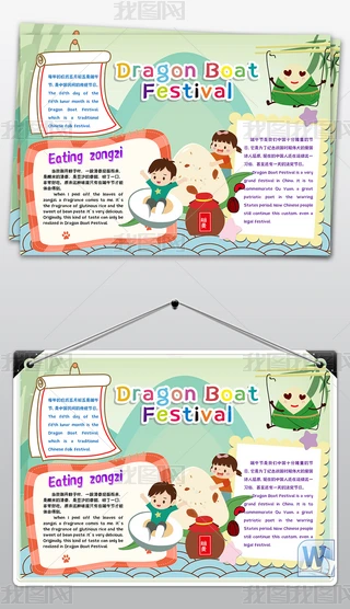 word繝(ji)ӢZ(y)С(bo)y(tng)Ļ(x)׹(ji)ֳ(bo)