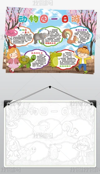 @һСģ兢^Boﾀֳز