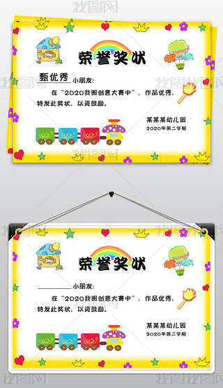 ׃@su(y)C׃@(jing)ģsu(y)Cģ