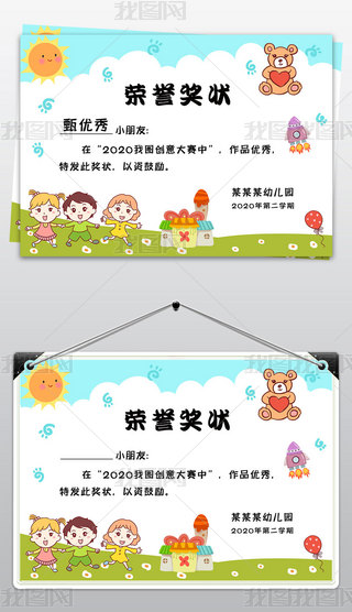 ׃@su(y)C׃@(jing)ģsu(y)Cģ