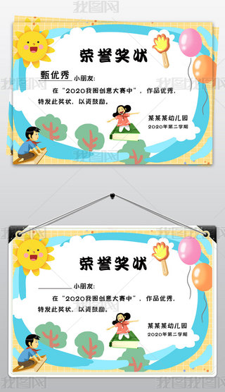 ׃@su(y)C׃@(jing)ģsu(y)Cģ