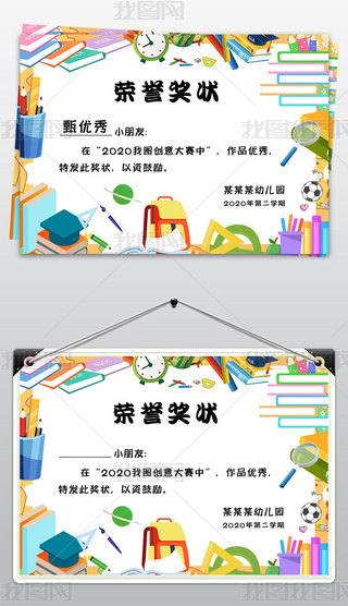 ׃@su(y)C׃@(jing)ģsu(y)Cģ