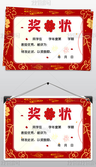 W(xu)ͨê(jing)ģ?y)P(yng)ÌW(xu)su(y)(jing)