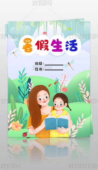 ƯÿСW(xu)I(y)ļƤֳ(bo)ģ