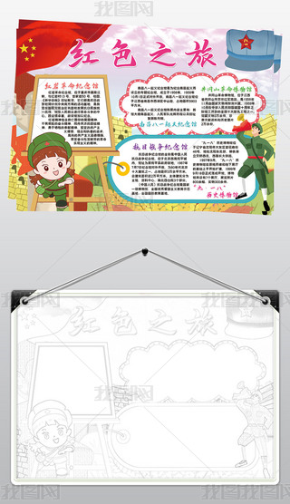 tɫ֮С(bo)ģ΅^Ց(zhn)ֳ(bo)ز