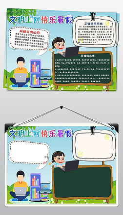 WORDϾW(wng)СW(wng)j(lu)ȫС옷Lֳ