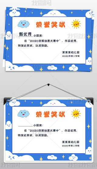 ׃@su(y)C׃@(jing)ģsu(y)Cģ