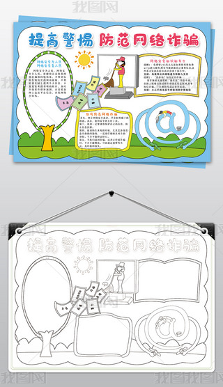 W(wng)j(lu)p_ֳ(bo)W(wng)j(lu)ȫС(bo)ģ