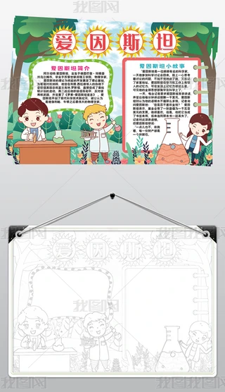 ˹̹С(bo)ģƌW(xu)˂ӛ¾ֳ(bo)ز