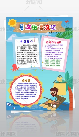 QIdƯӛС(bo)С(bo)ֳ(bo)