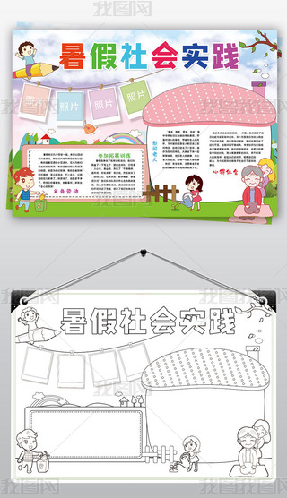 `Сٛڄӭh(hun)xֳСز