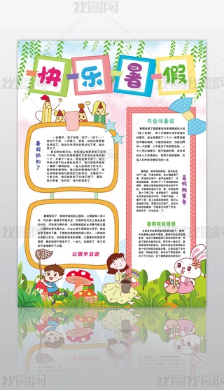 옷QСϢӋxֳСز