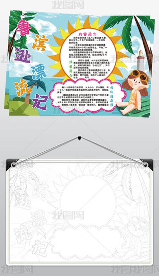 IdƯӛС(bo)ģxxÕ]ֳ(bo)