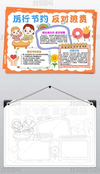 Ž^ϵM(fi)С(bo)ϧZʳֳ(bo)ģ