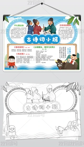 Ԋ(sh)~С(bo)Ԋ(sh)~ֳ(bo)Ԋ(sh)عԊ(sh)~С(bo)