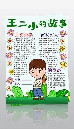 Q挤LtɫEСtɫС󾒑ֳ