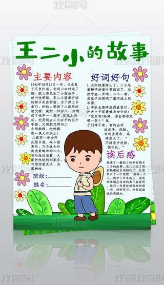 Q挤LtɫEСtɫС(bo)ֳ(bo)