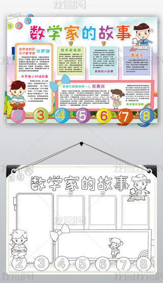 (sh)W(xu)ҵĹС(bo)˹A_ꐾ(rn)С(bo)ֳ(bo)(ni)