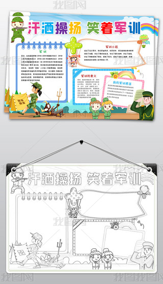 ܊Ӗ(xn)ֳ(bo)I(yng)С(bo)ģ