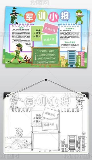 WORDو܊ӖС܊ӖֳС