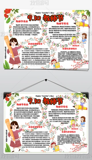 2020090310ֳֳֳֳ̎̎̎OӋģd
